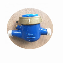 1/2 " (DN15 )Brass Multi-jet Dry-type small cap  Digital  Water Meter